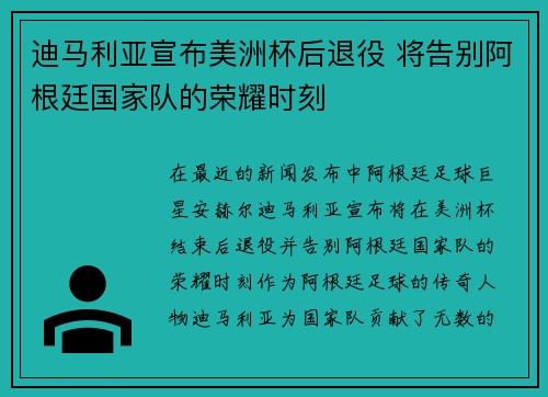 /works/758.html